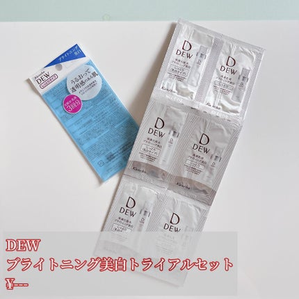 ブルーム ボックス/BLOOMBOX/その他を使ったクチコミ(8枚目)