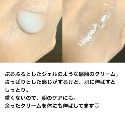 レッドブレミッシュ クリアスージングクリーム/Dr.G/フェイスクリームを使ったクチコミ(3枚目)