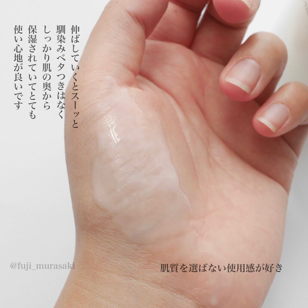 Green Caper Toner Essence/NATURAL DERMA PROJECT/化粧水を使ったクチコミ(5枚目)