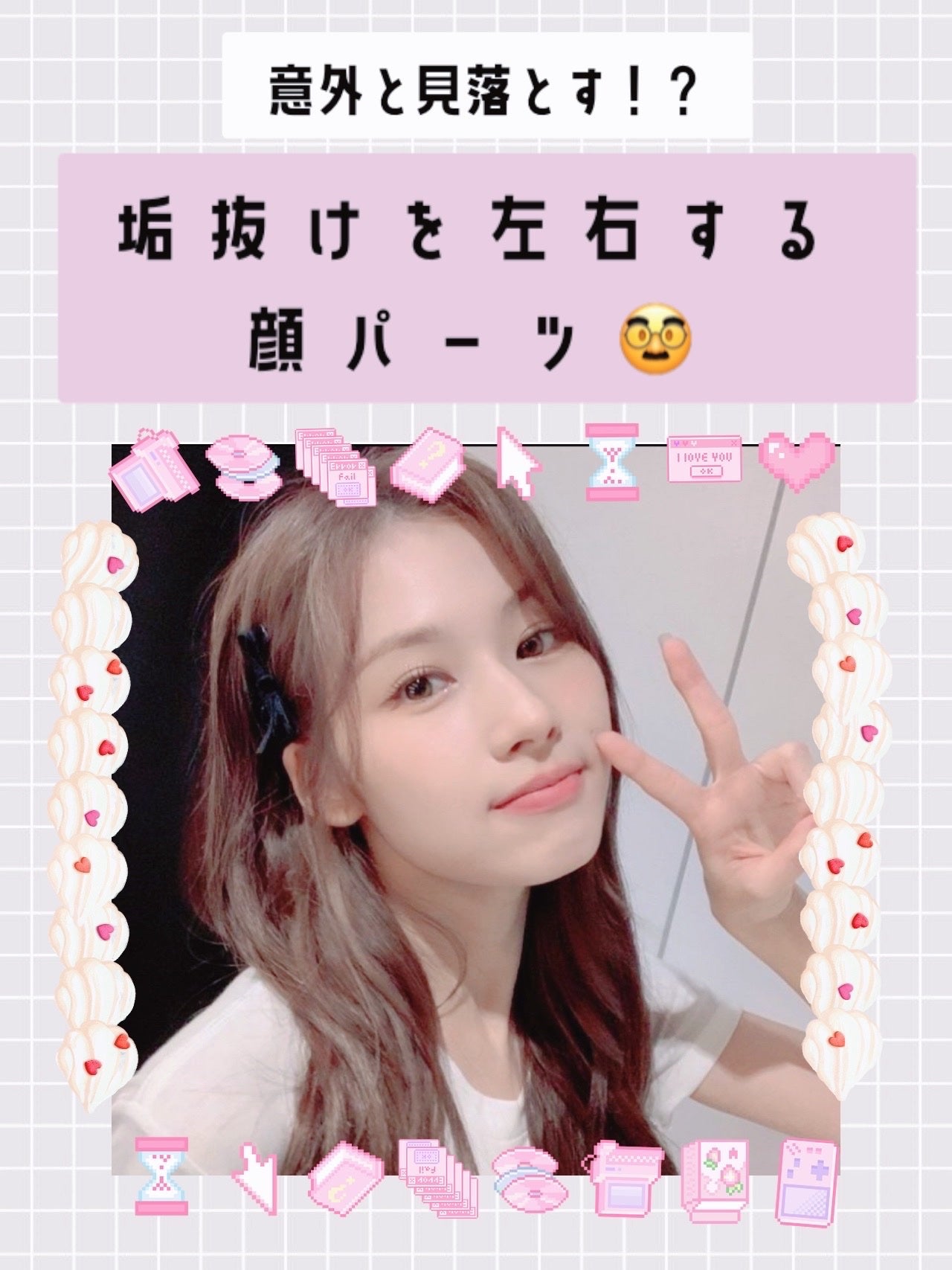 ハイライトシェーディングパレット/TIMAGE/パウダーハイライトを使ったクチコミ(1枚目)