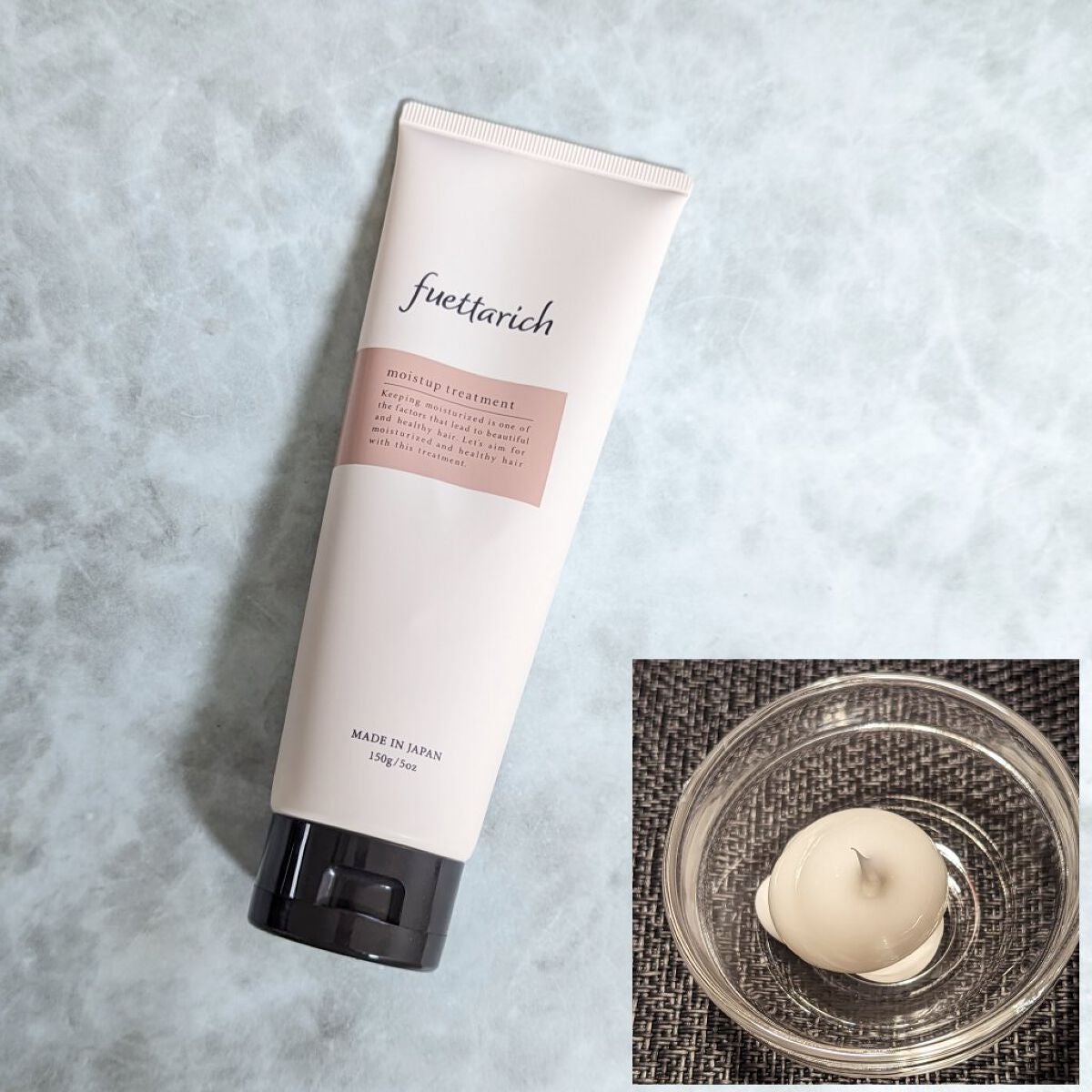 モイストアップ ジェル シャンプー/トリートメント/fuettarich (フエッタリッチ)/サロンシャンプーを使ったクチコミ(1枚目)
