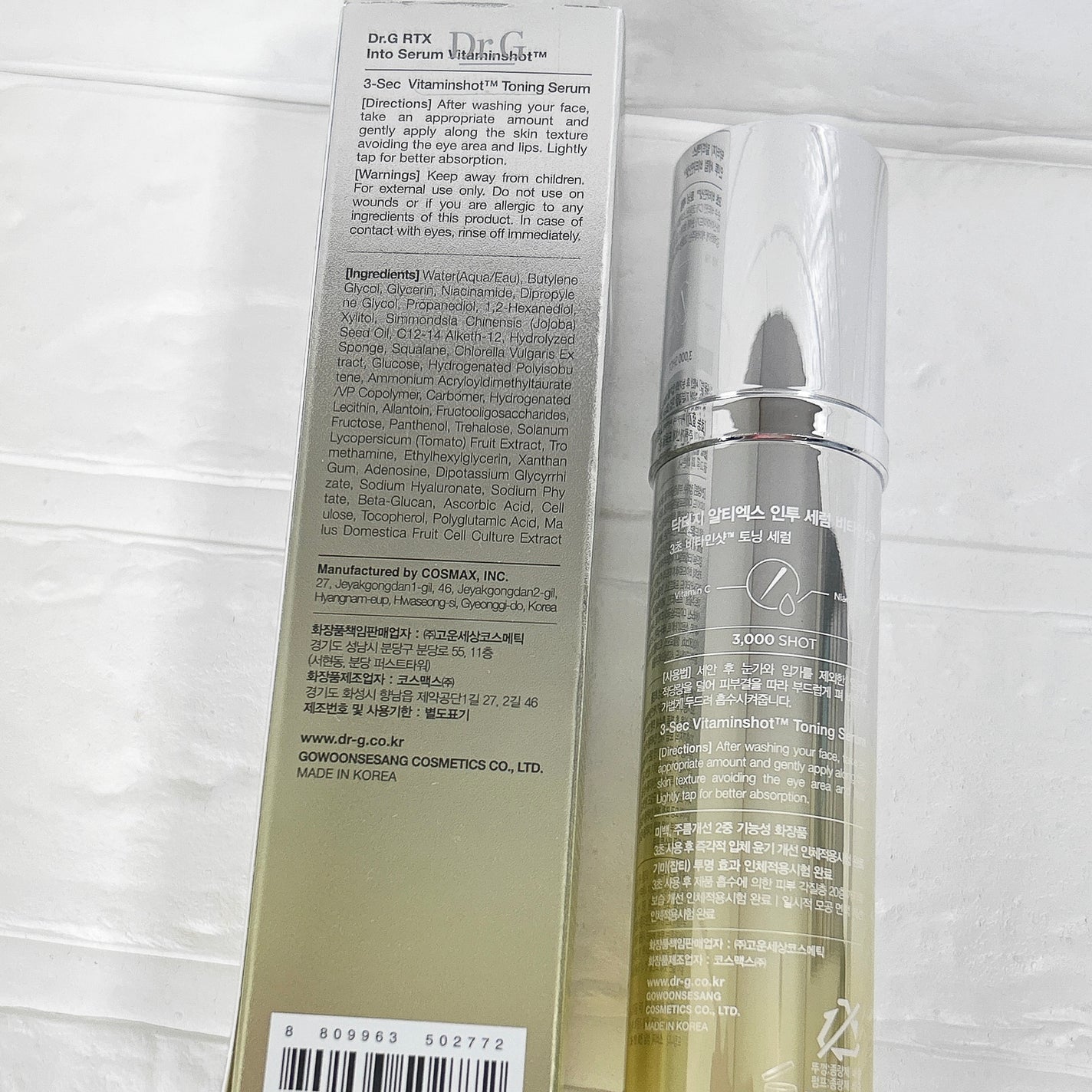 RTXセラム ビタミンショット/Dr.G/美容液を使ったクチコミ(8枚目)