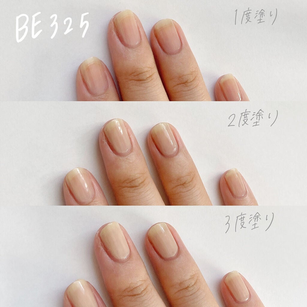 ネイルホリック Milky color/ネイルホリック/マニキュアを使ったクチコミ(5枚目)