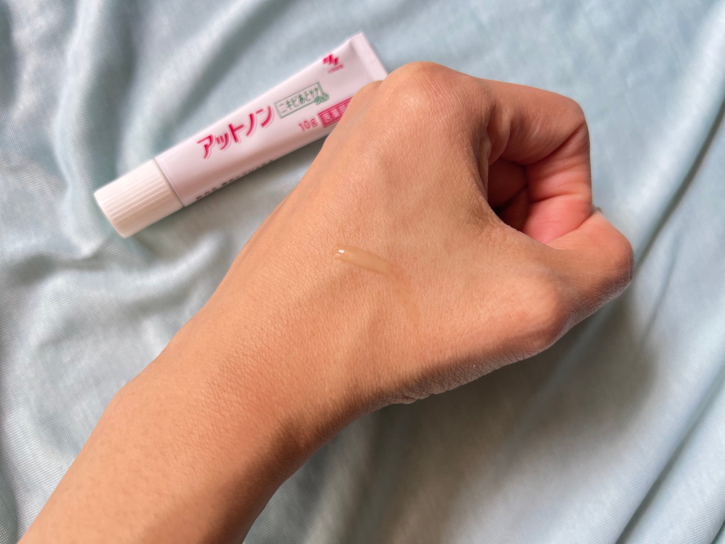 ニキビあとケアジェル/アットノン/その他スキンケアを使ったクチコミ(3枚目)