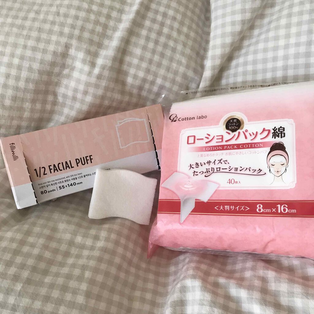 ハトムギ化粧水(ナチュリエ スキンコンディショナー R )/ナチュリエ/化粧水を使ったクチコミ（2枚目）