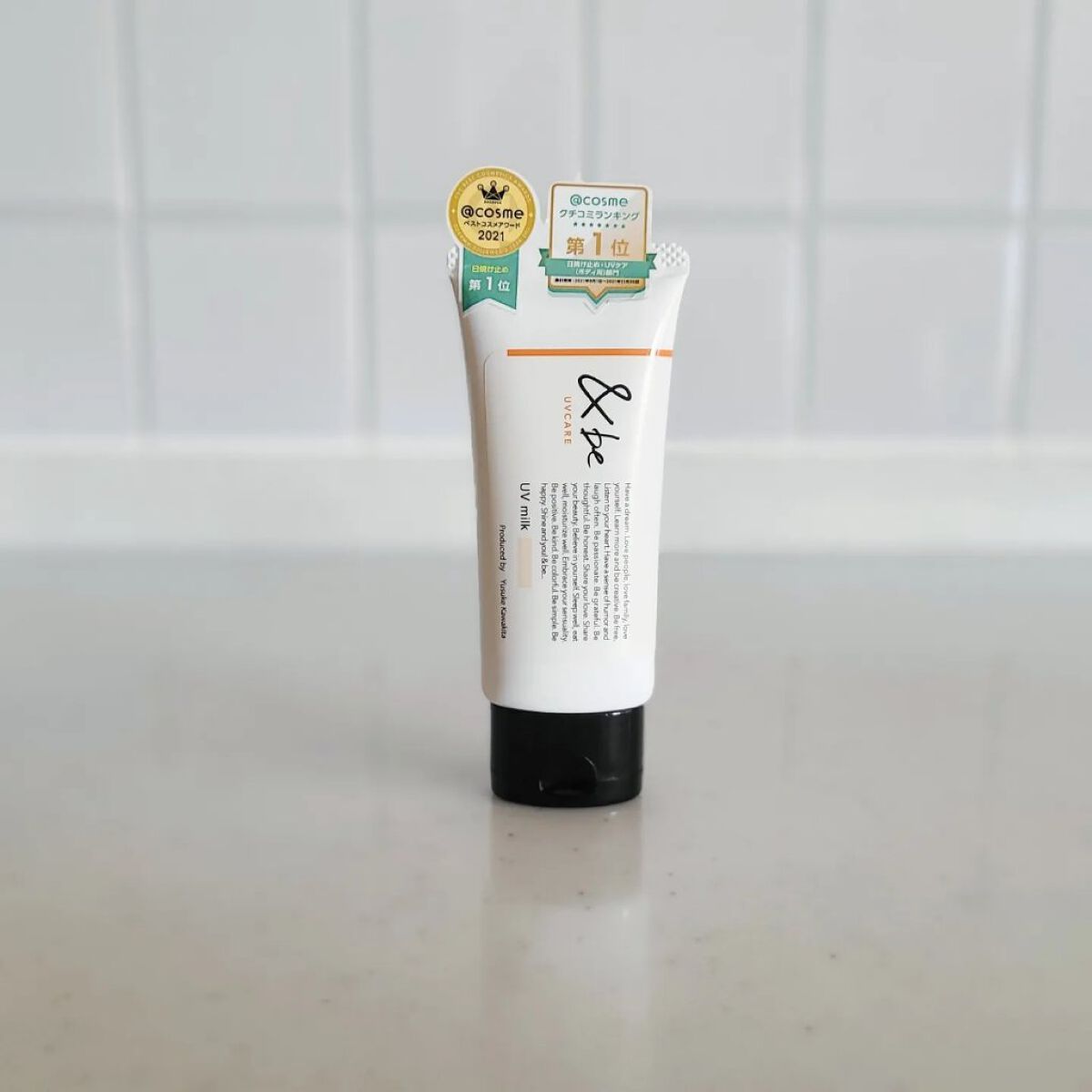 &be UVミルク/＆be/日焼け止めミルクを使ったクチコミ（1枚目）