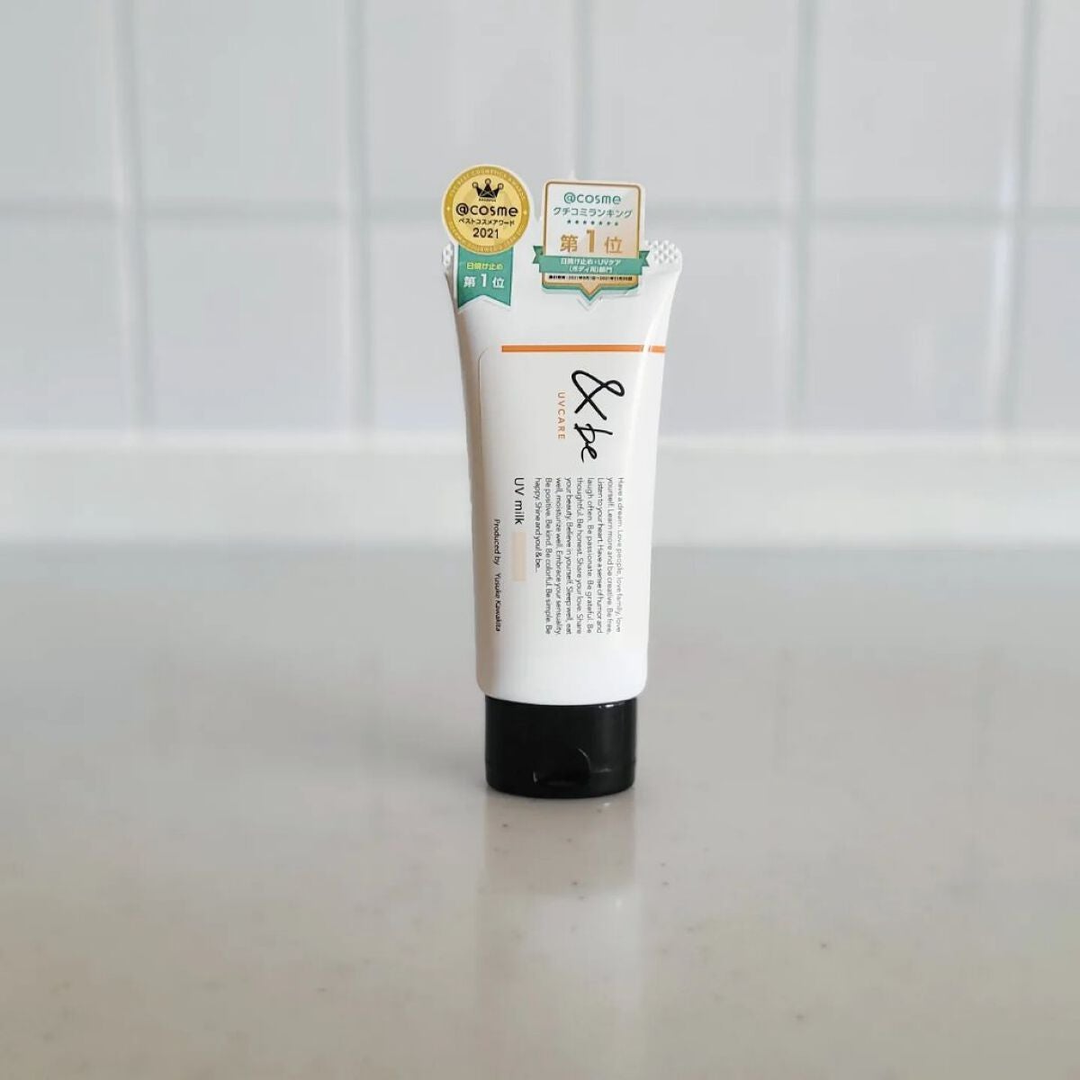 &be UVミルク/&be/日焼け止めミルクを使ったクチコミ(1枚目)