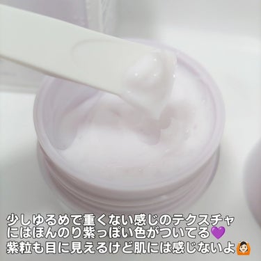 Dr.G バクチオールポアジェットクリームのクチコミ「Dr.G
レッドブレミッシュ バクチオールポアジェットクリーム
50ml 4792円(サトミ調.....」（3枚目）