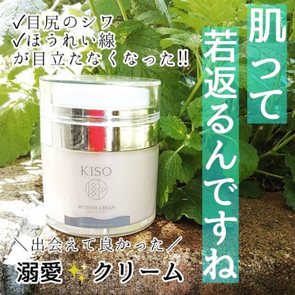 ã¹ãŒããŒãªã³ã¯ã«ã¯ãªãŒã VA(æ§)/KISO/ãã§ã€ã¹ã¯ãªãŒã ã䜿ã£ãã¯ãã³ãïŒ1æç®ïŒ