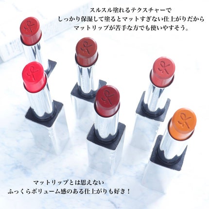 SAINKO リップスティック/SAINKO/口紅を使ったクチコミ(8枚目)