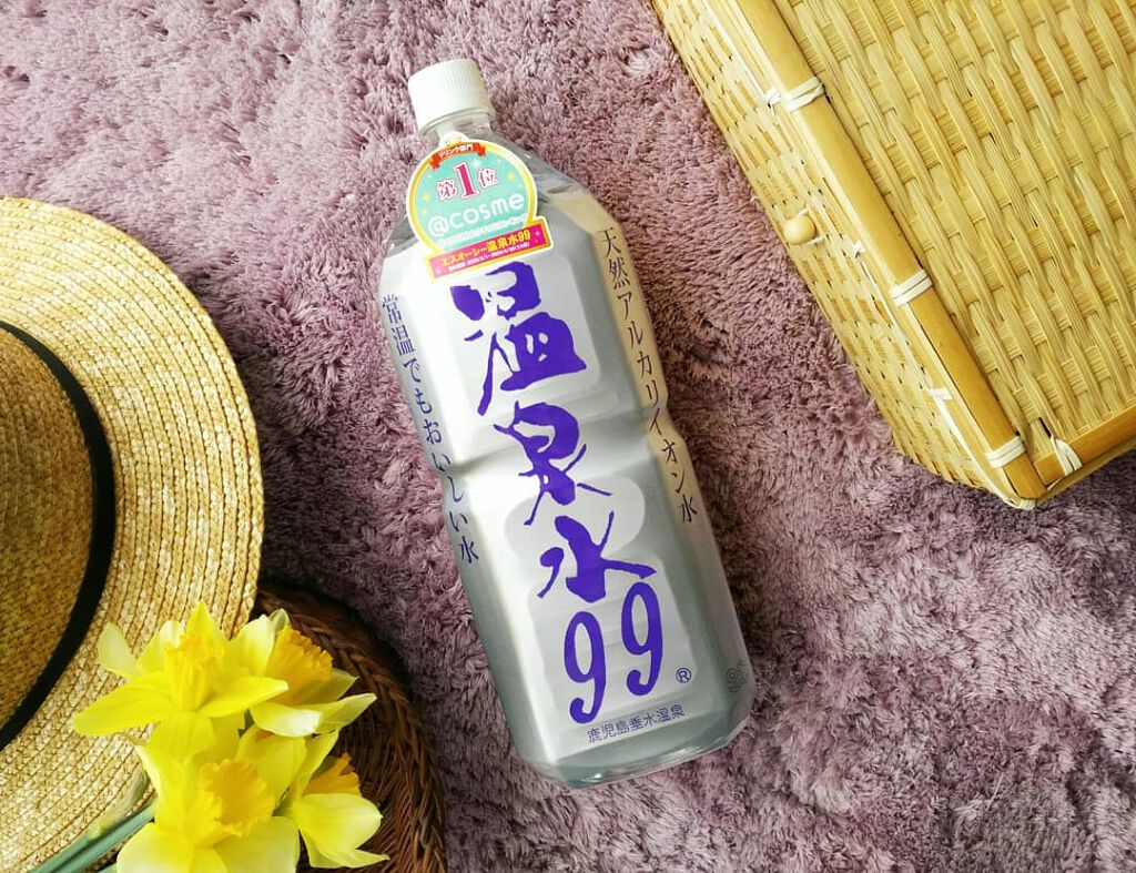 エスオーシー温泉水99/エスオーシー/ミネラルウォーターを使ったクチコミ（1枚目）