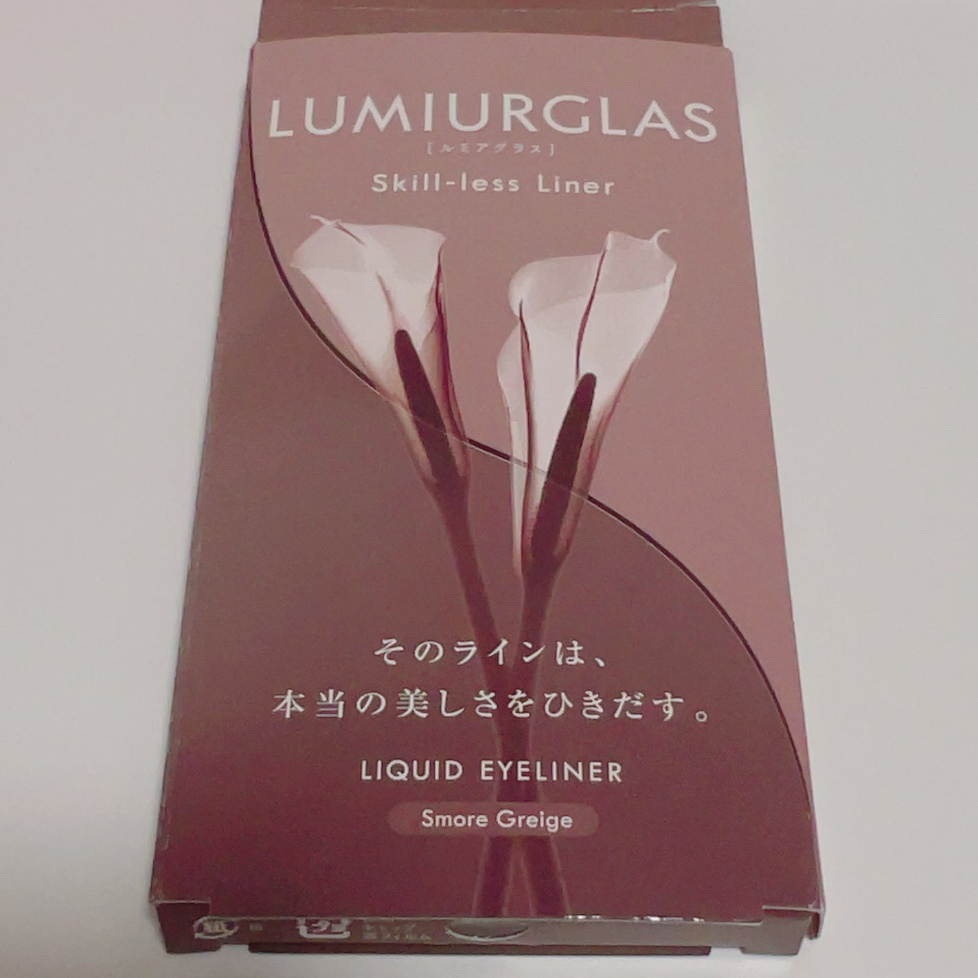 スキルレスライナー/LUMIURGLAS/リキッドアイライナーを使ったクチコミ(1枚目)
