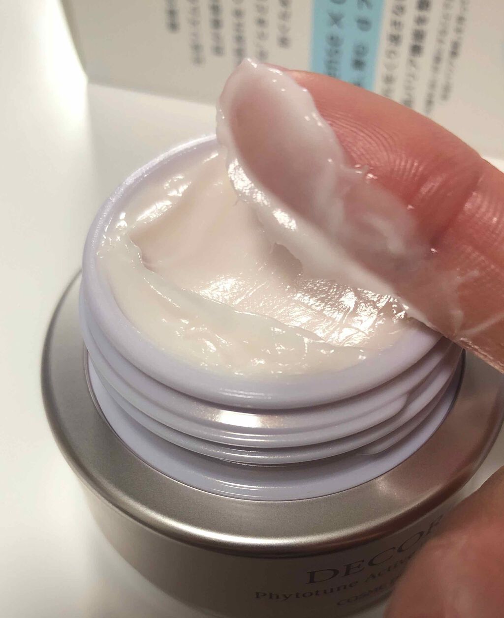 フィトチューン ソフニング クレンズ/DECORTÉ/クレンジングクリームを使ったクチコミ(2枚目)