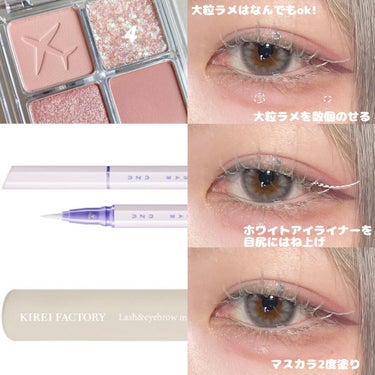 RANCABLE TRIP EYE PALETTE/IBIM/アイシャドウパレットを使ったクチコミ（3枚目）