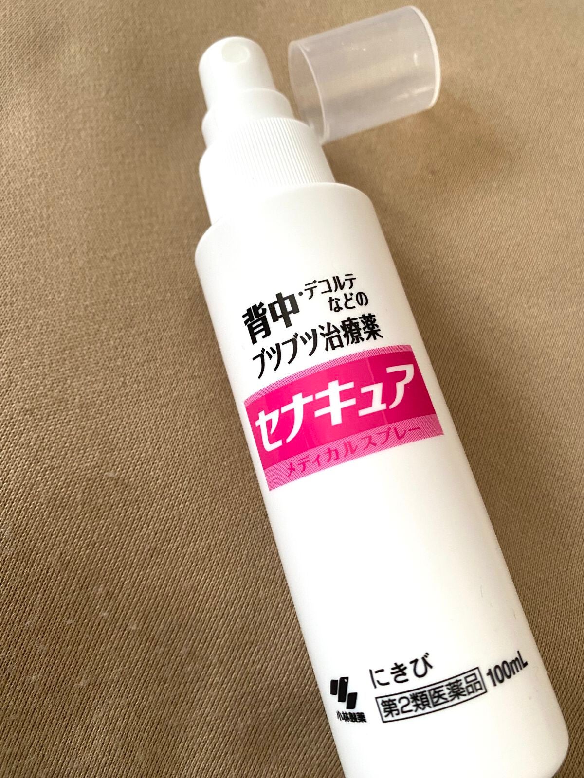 セナキュア(医薬品)/小林製薬/その他を使ったクチコミ(1枚目)