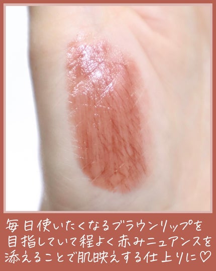 スティックアイシャドウ/&be/スティックアイシャドウを使ったクチコミ(6枚目)