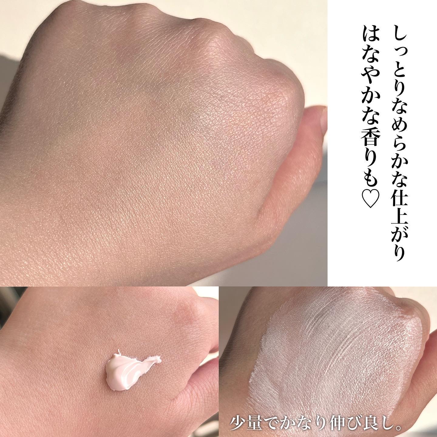 ロージー トーンアップクリーム /Colorgram/化粧下地を使ったクチコミ（3枚目）