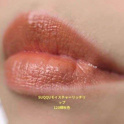 ソレイユ アイ カラー クォード/TOM FORD BEAUTY/アイシャドウパレットを使ったクチコミ(3枚目)