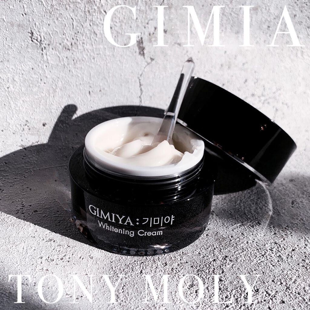 GIMIA whitening Cream/TONYMOLY/フェイスクリームを使ったクチコミ（1枚目）