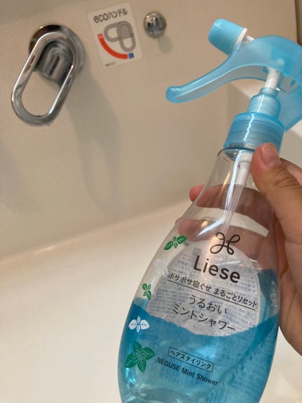 ディープモイスト シャンプー1.0/ヘアトリートメント2.0/&honey/市販シャンプーを使ったクチコミ(7枚目)