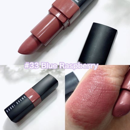 クラッシュド リップ カラー/BOBBI BROWN/口紅を使ったクチコミ(3枚目)