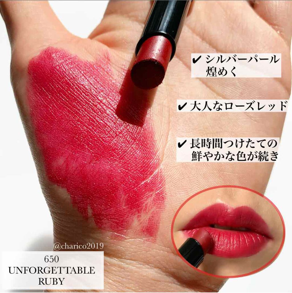 パッションリップ クリームトゥパウダー マットリップペン/DOLCE&GABBANA BEAUTY/口紅を使ったクチコミ(3枚目)