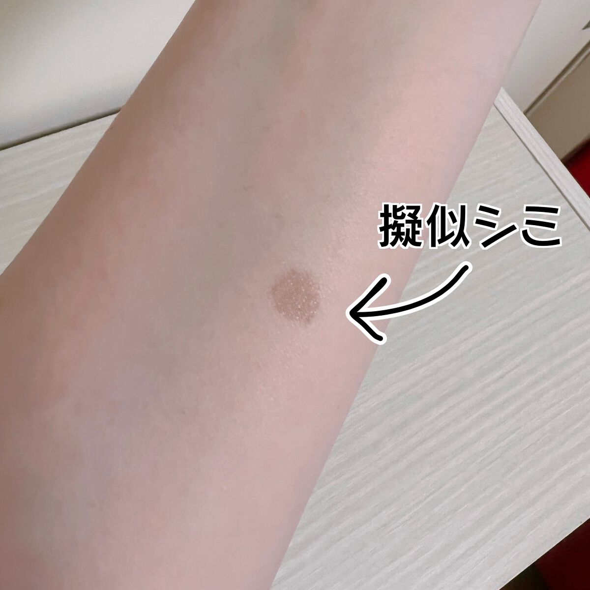 マスク フィット レッド クッション/TIRTIR(ティルティル)/クッションファンデーションを使ったクチコミ（2枚目）