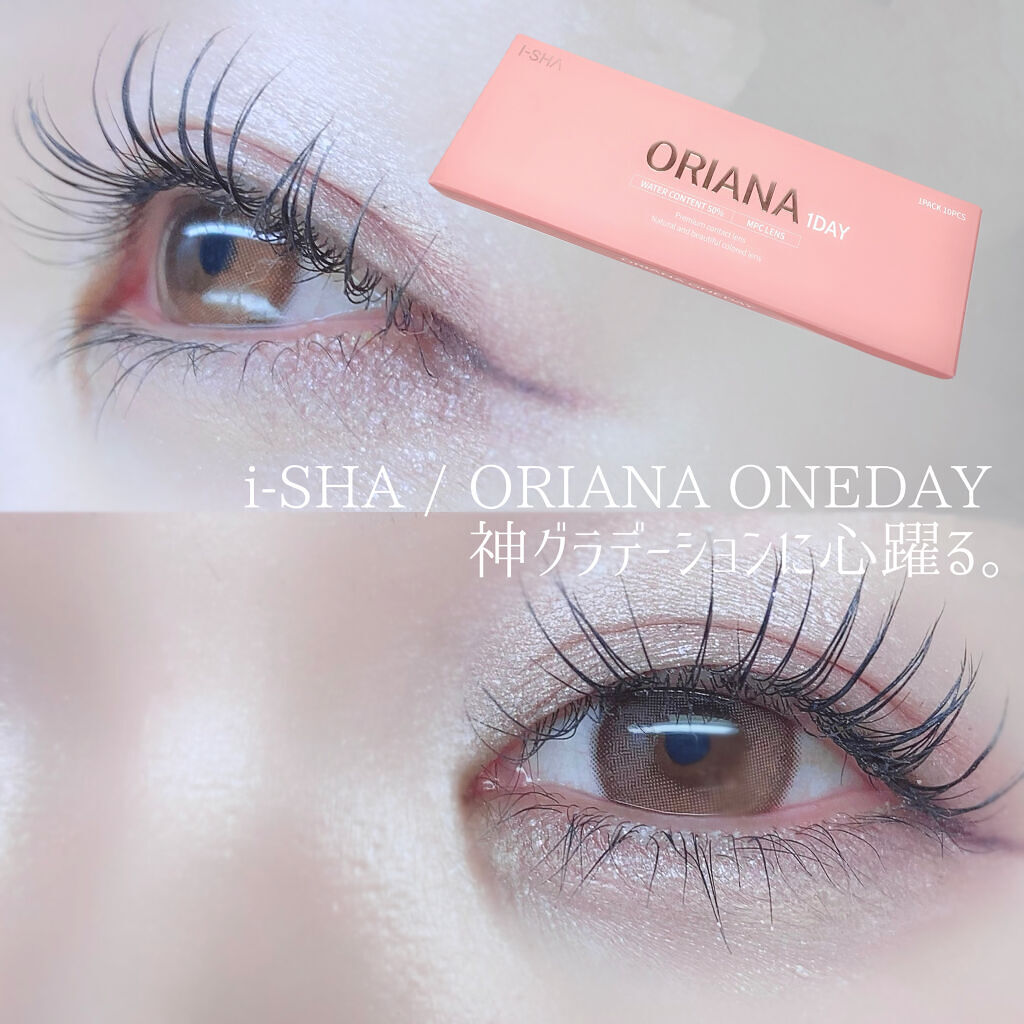 i-sha Oriana/蜜のレンズ/カラーコンタクトレンズを使ったクチコミ（1枚目）
