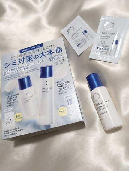 ダヴ ふわとろ クリーミースクラブ サクラ&ムスク/ダヴ/ボディスクラブを使ったクチコミ(5枚目)