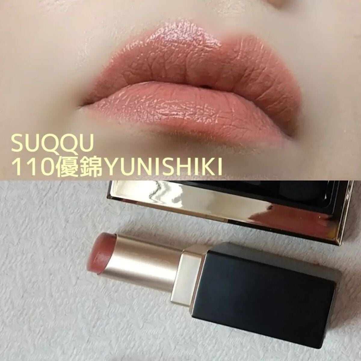 【旧】マスカラ ディオールショウ アイコニック オーバーカール/Dior/マスカラを使ったクチコミ(6枚目)