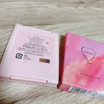 フーミー アイブロウパウダー/WHOMEE/パウダーアイブロウを使ったクチコミ(3枚目)