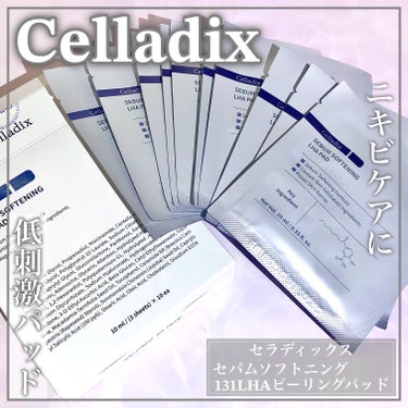 Celladix セバムソフトニング131LHAピーリングパッドのクチコミ「必要な部位に使用できる ニキビケアに特化した低刺激パッドꕤ

🤍Celladix🤍

ꕤ••┈.....」（1枚目）