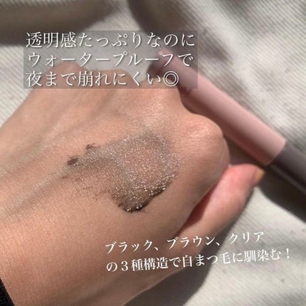 ピメル うそつきマスカラ/pdc/マスカラを使ったクチコミ(3枚目)