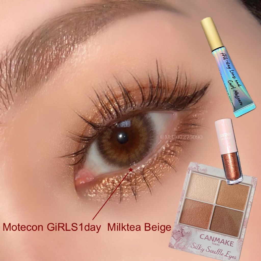 シュガー トゥインクル リキッド シャドウ/PERIPERA/リキッドアイシャドウを使ったクチコミ(1枚目)