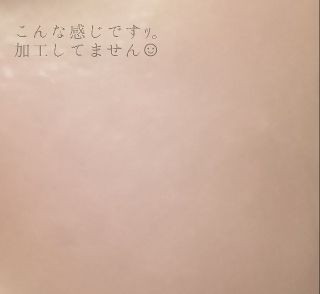 皮脂トラブルケア 化粧水/キュレル/化粧水を使ったクチコミ(3枚目)