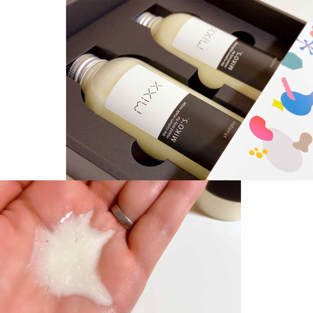 mixxオーダーメイドシャンプー/mixx/市販シャンプーを使ったクチコミ(4枚目)