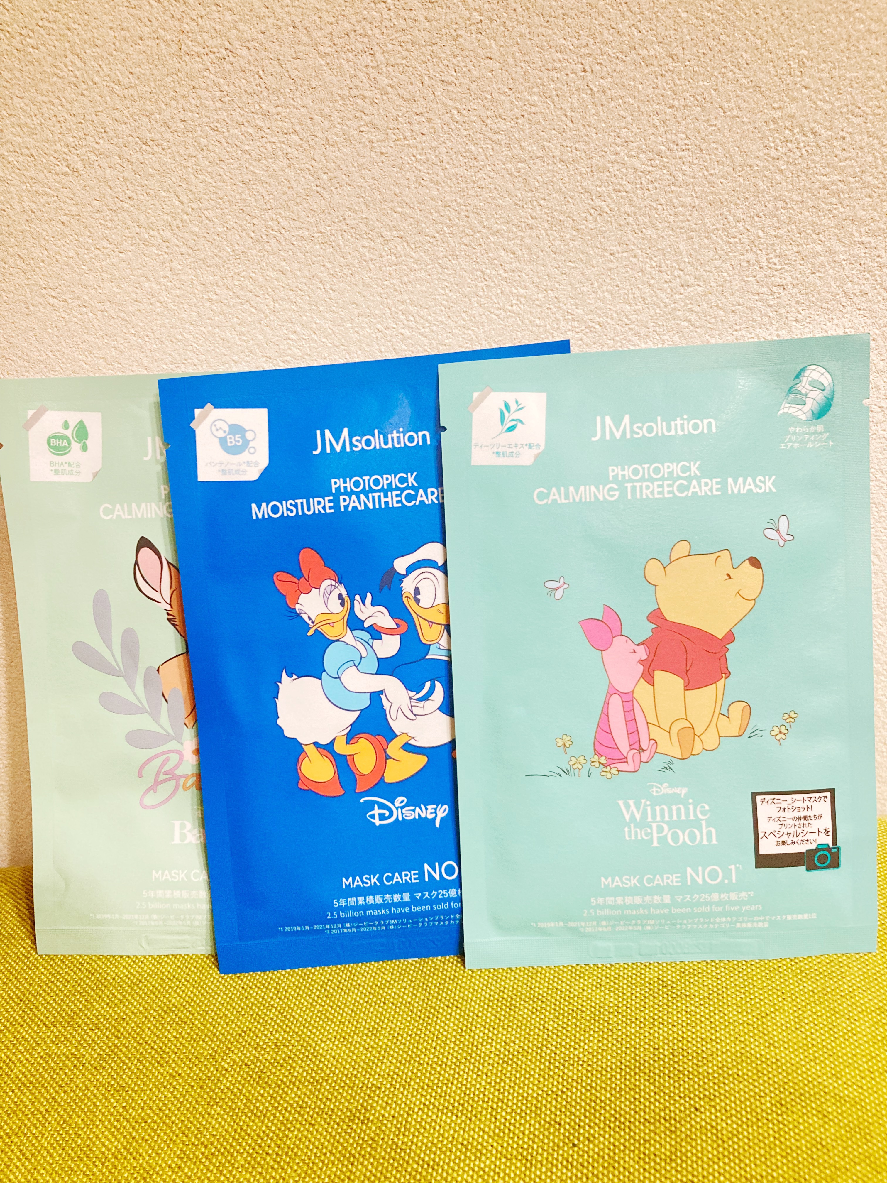 フォトピック カミング ティーツリーケア マスク/JMsolution-japan edition-/シートマスク・パックを使ったクチコミ（2枚目）