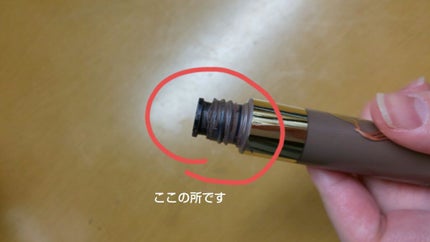 カラーリングアイブロウ/ヘビーローテーション/眉マスカラを使ったクチコミ(2枚目)