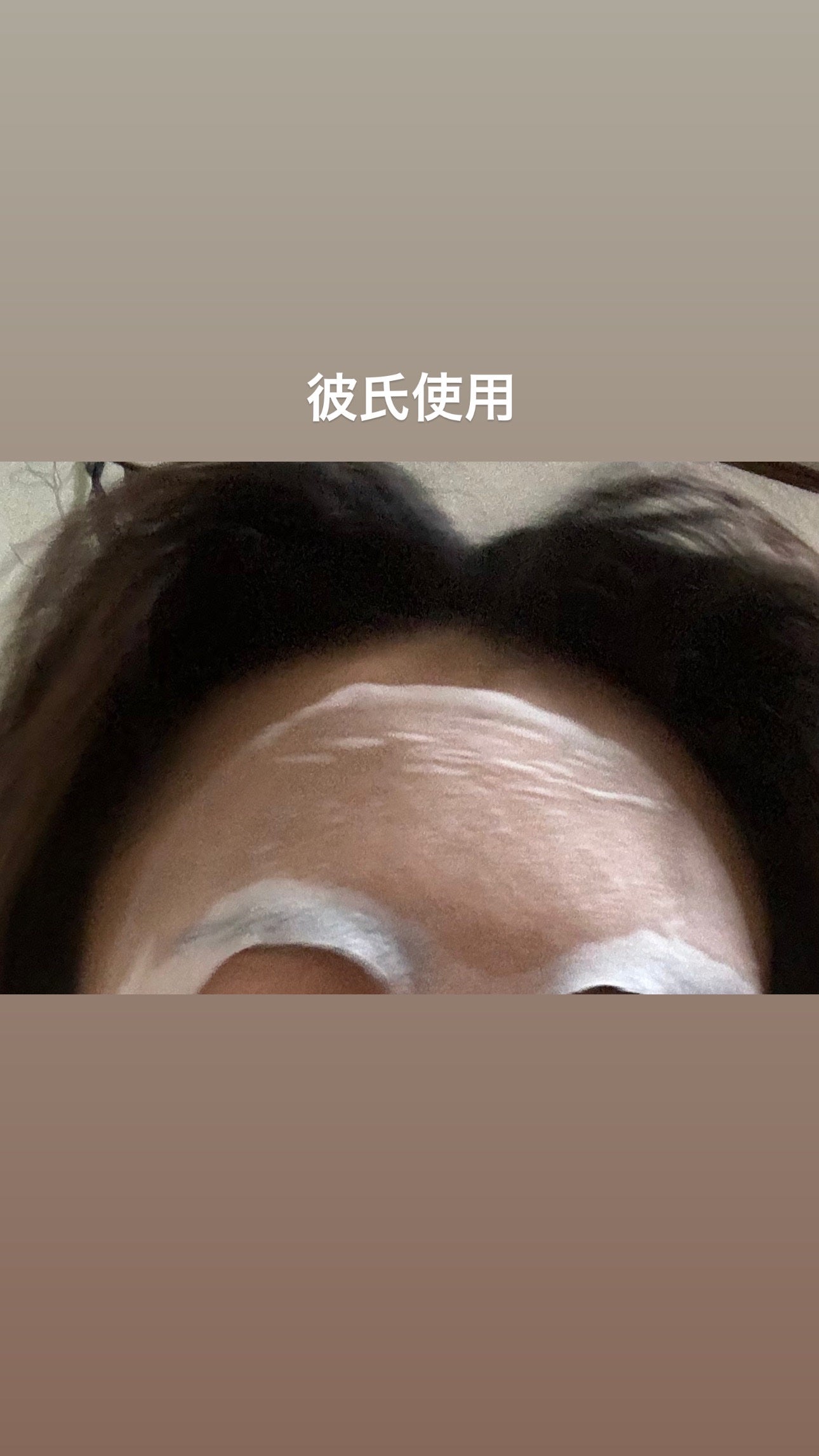 クリアターン まいにち毛穴小町マスク/クリアターン/シートマスク・パックを使ったクチコミ(3枚目)