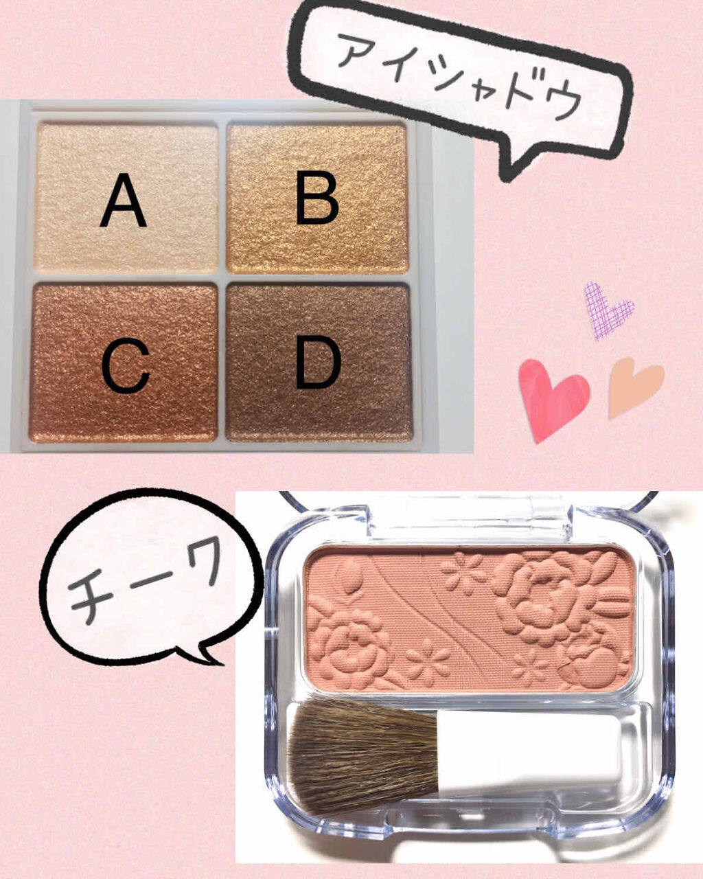 ナチュラル チークN/CEZANNE/パウダーチークを使ったクチコミ（3枚目）