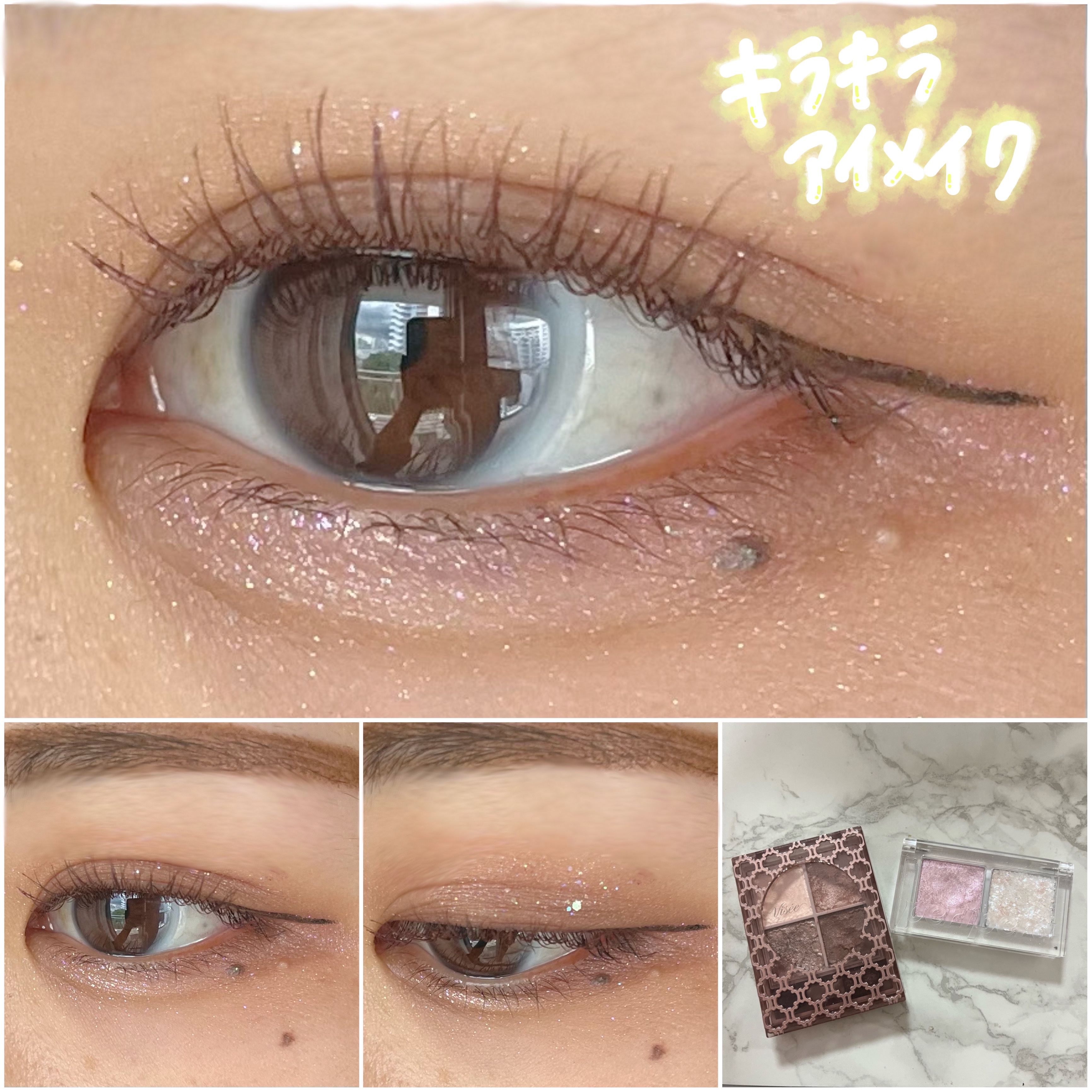 スムースリキッドアイライナー スーパーキープ/ヒロインメイク/リキッドアイライナーを使ったクチコミ（1枚目）