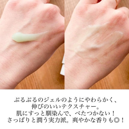 CICA クリーム/VT/フェイスクリームを使ったクチコミ(2枚目)