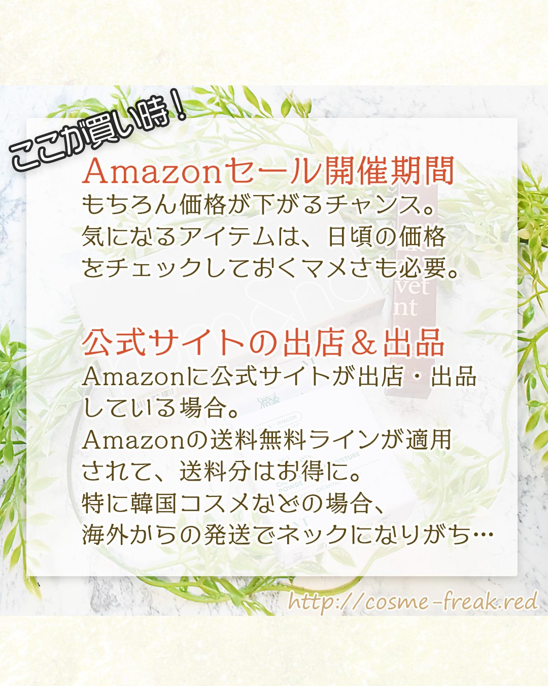 ミルクティーベルベットティント/rom&nd/リップティントを使ったクチコミ（2枚目）