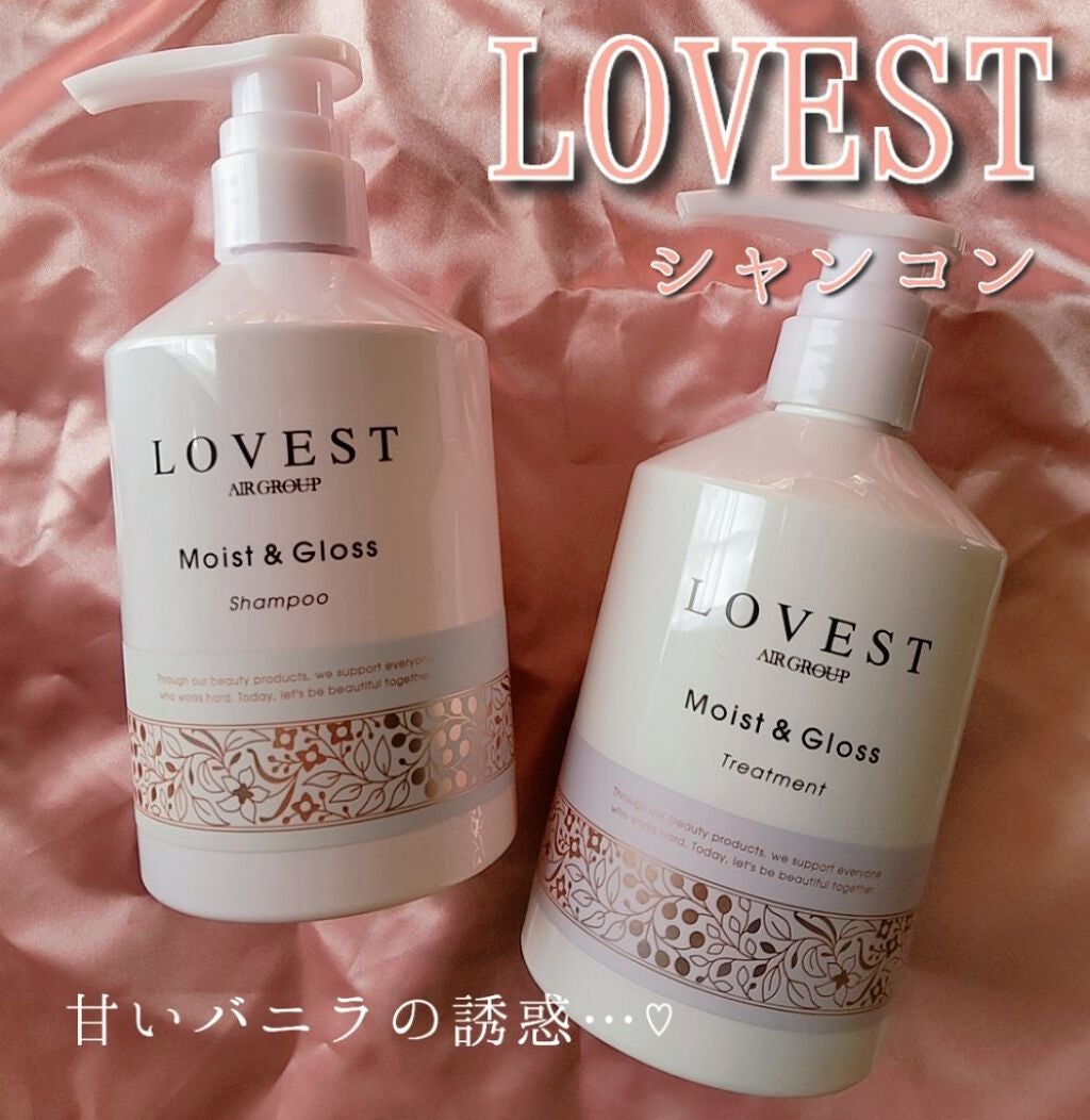 モイストアンドグロス シャンプー/トリートメント/LOVEST by air Salon Quality Hair Care/市販シャンプーを使ったクチコミ(1枚目)