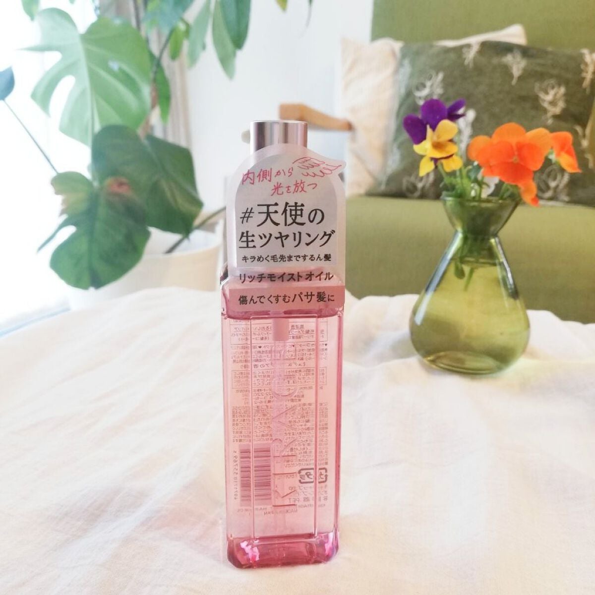 リッチモイスト ヘアオイル/キラージュ/ヘアオイルを使ったクチコミ(1枚目)