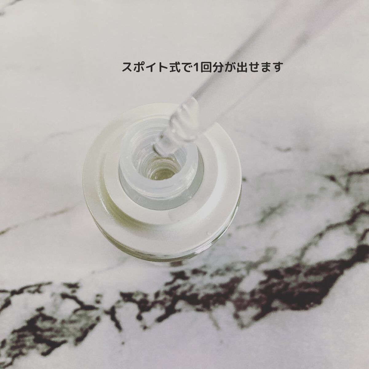 クラリフィック ブライトニング セラム/LANCOME/美容液を使ったクチコミ（3枚目）