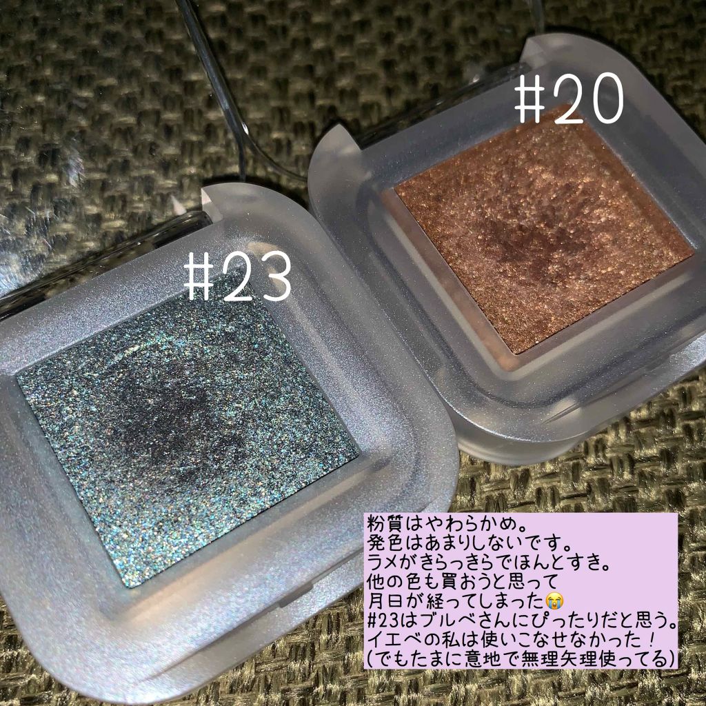 クチュールシャドウ/A’pieu/単色アイシャドウを使ったクチコミ（2枚目）