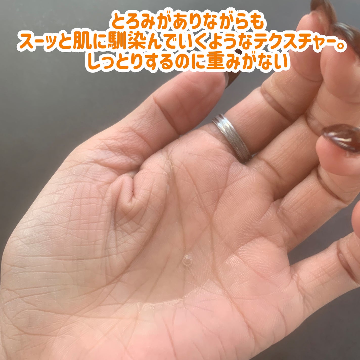 VC100ãšãã»ã³ã¹ããŒã·ã§ã³ EX/ãã¯ã¿ãŒã·ãŒã©ãâ/åç²§æ°Žã䜿ã£ãã¯ãã³ãïŒ3æç®ïŒ