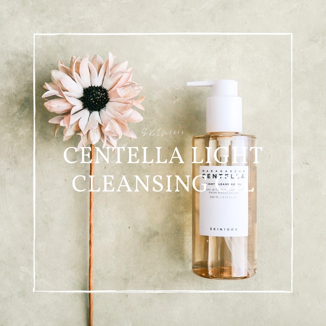 センテラ ライトクレンジングオイル/SKIN1004/オイルクレンジングを使ったクチコミ(1枚目)