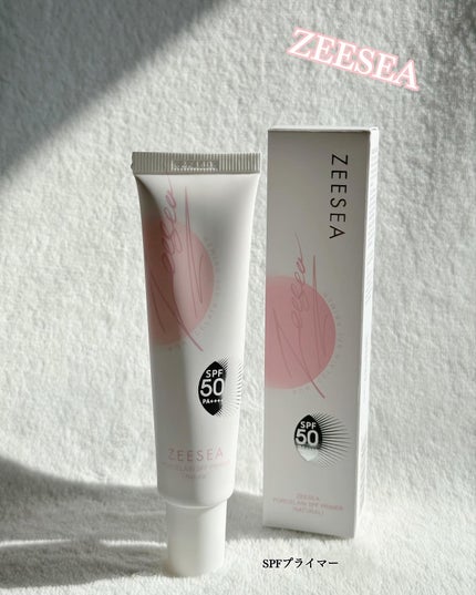 ポーセリンSPFプライマー/ZEESEA/化粧下地を使ったクチコミ(1枚目)